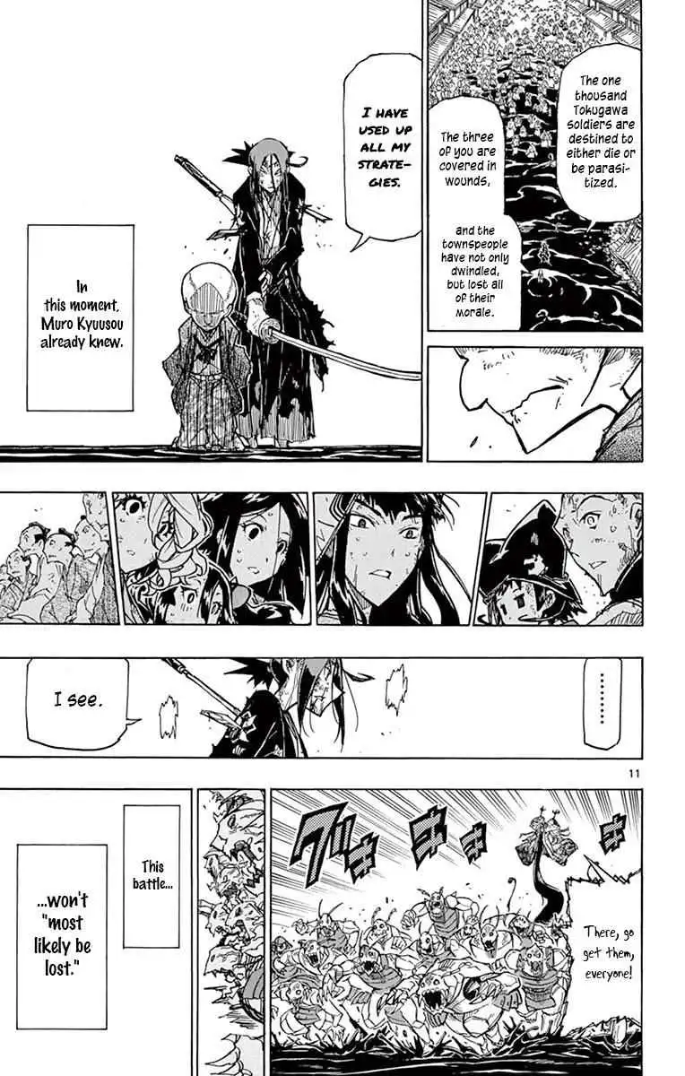 Joujuu Senjin!! Mushibugyo Chapter 195 10